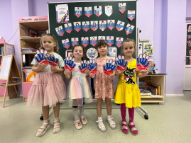 4 ноября - День Народного Единства 4 ноября - День Народного Единства.