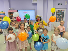 1 июня- Международный День защиты детей 1 июня- Международный День защиты детей.