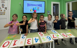 15 октября - Всемирный день математики 15 октября - Всемирный день математики.